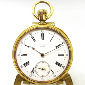 Patek Philippe Pocket Watch Gold Pocket